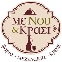 logo-shop