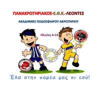 logo-shop