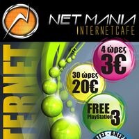 logo-shop