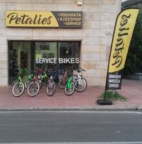 logo-shop