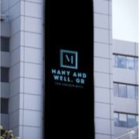 logo-shop