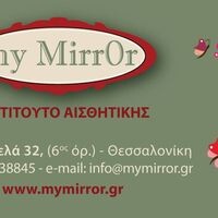 logo-shop