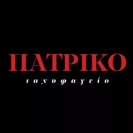 logo-shop