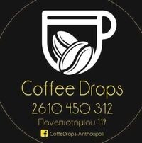 logo-shop