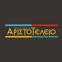 logo-shop
