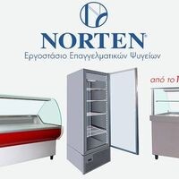 logo-shop