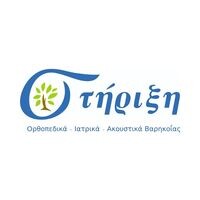logo-shop