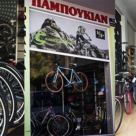 logo-shop