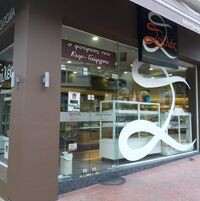 logo-shop