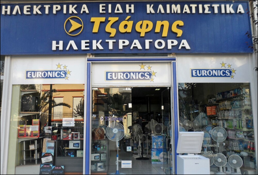 Shop
