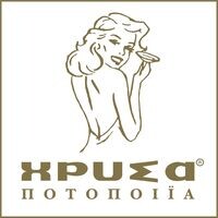 logo-shop