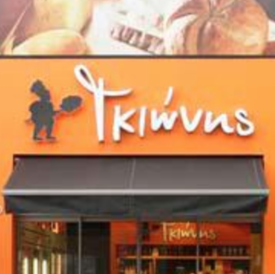 logo-shop
