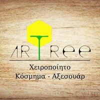 logo-shop
