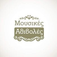 logo-shop
