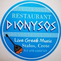 logo-shop