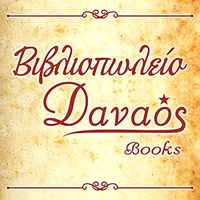 logo-shop