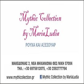 logo-shop