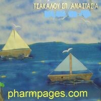 logo-shop