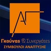 logo-shop