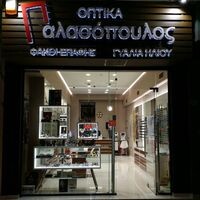 logo-shop