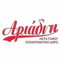 logo-shop