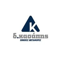 logo-shop
