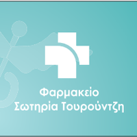 logo-shop