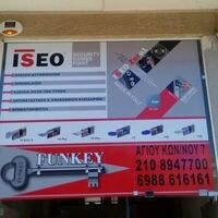 logo-shop