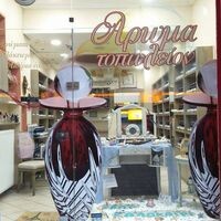 logo-shop