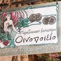 logo-shop