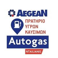 logo-shop