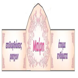 logo-shop