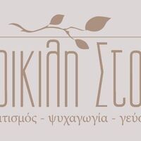 logo-shop