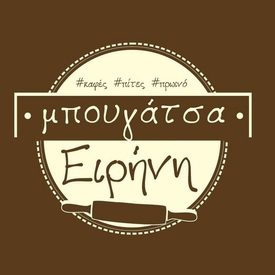 logo-shop