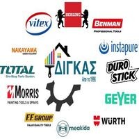 logo-shop