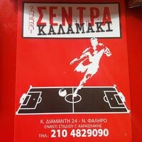 logo-shop