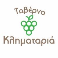 logo-shop