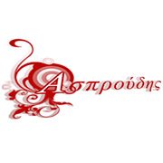 logo-shop