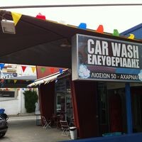 logo-shop