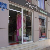 logo-shop