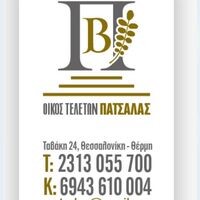 logo-shop