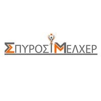 logo-shop