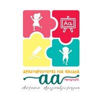 logo-shop