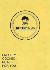Taper Υμών pdf
