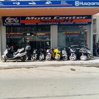 logo-shop