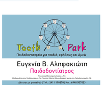 logo-shop