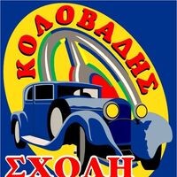 logo-shop