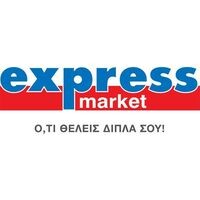 logo-shop