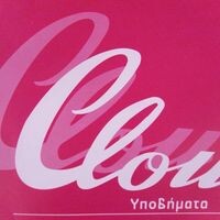 logo-shop