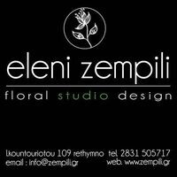 logo-shop
